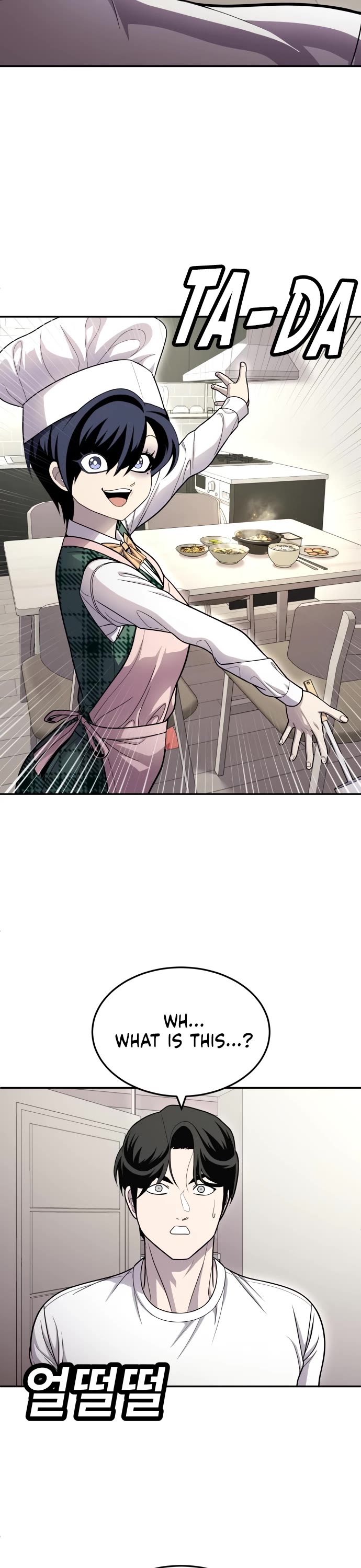 Plaything chapter 54 page 7