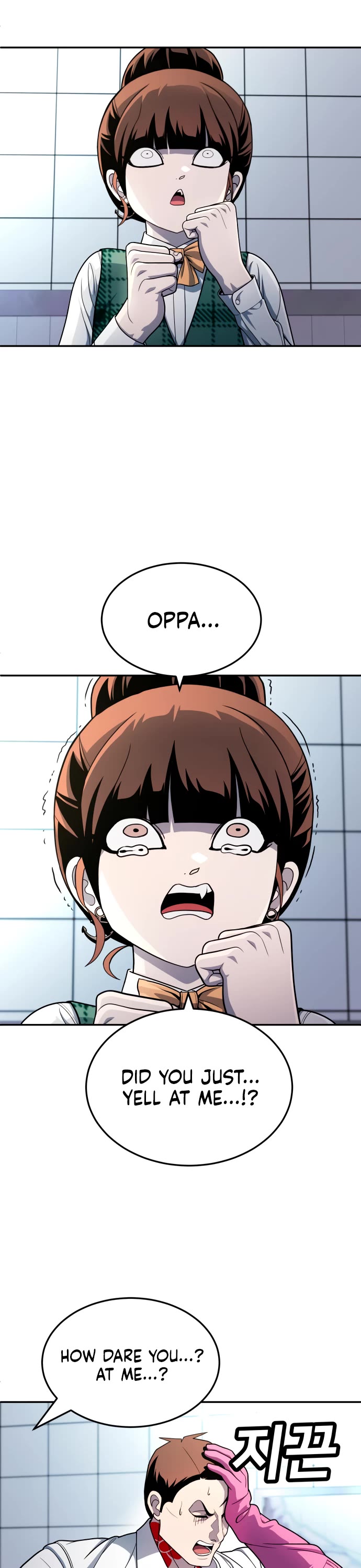Plaything chapter 55 page 12