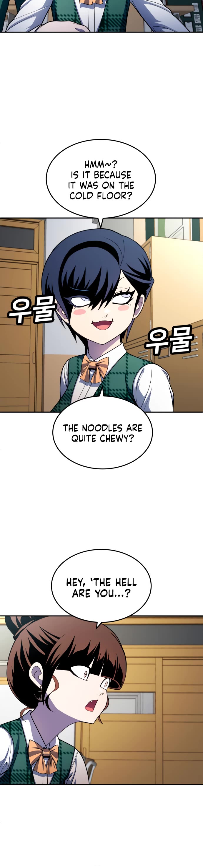 Plaything chapter 55 page 24