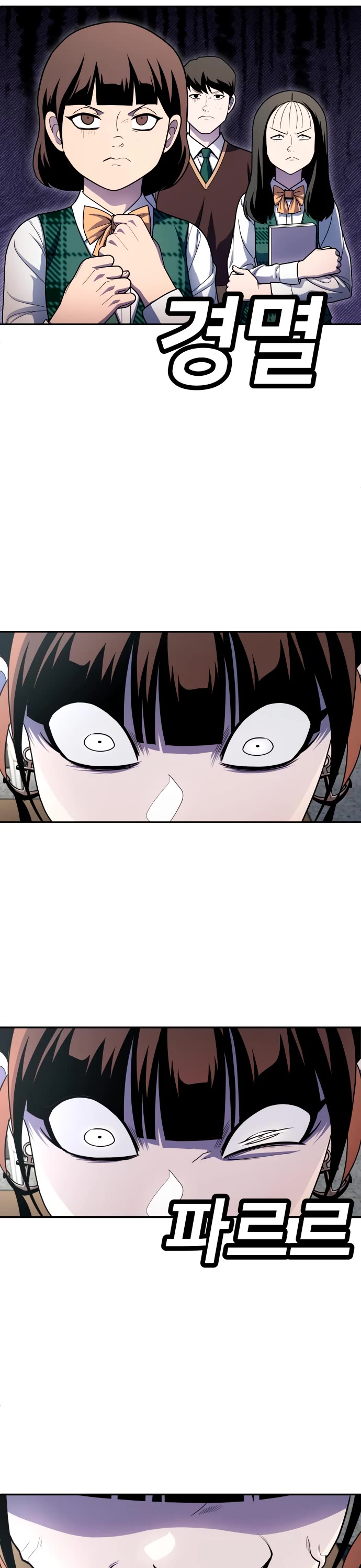 Plaything chapter 55 page 36
