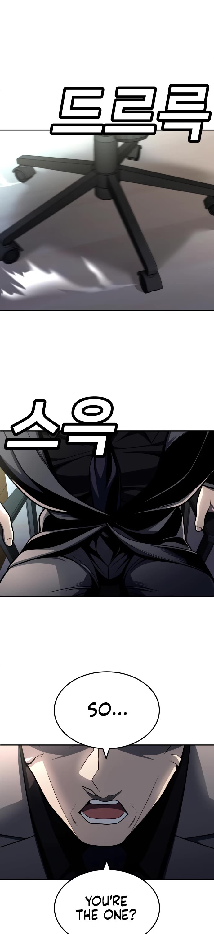 Plaything chapter 56 page 26