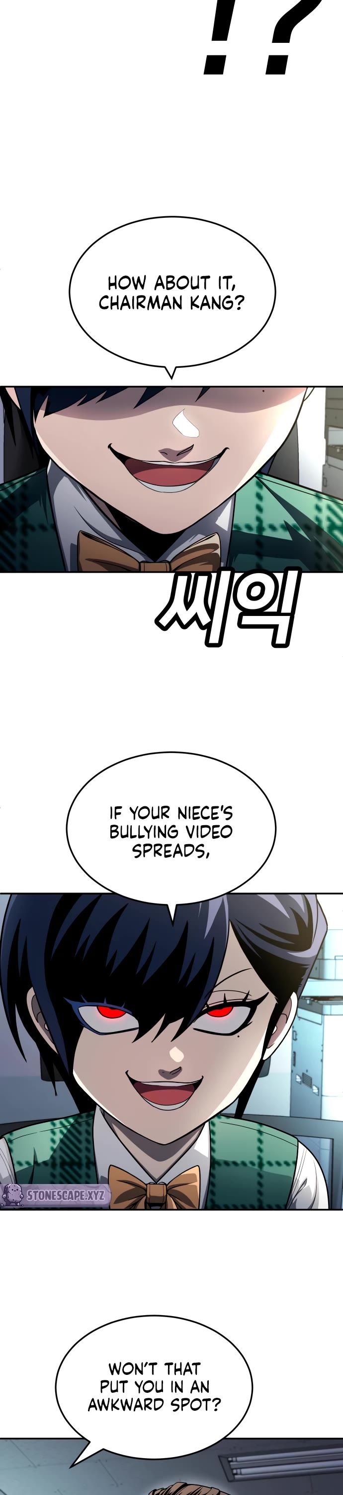 Plaything chapter 56 page 45
