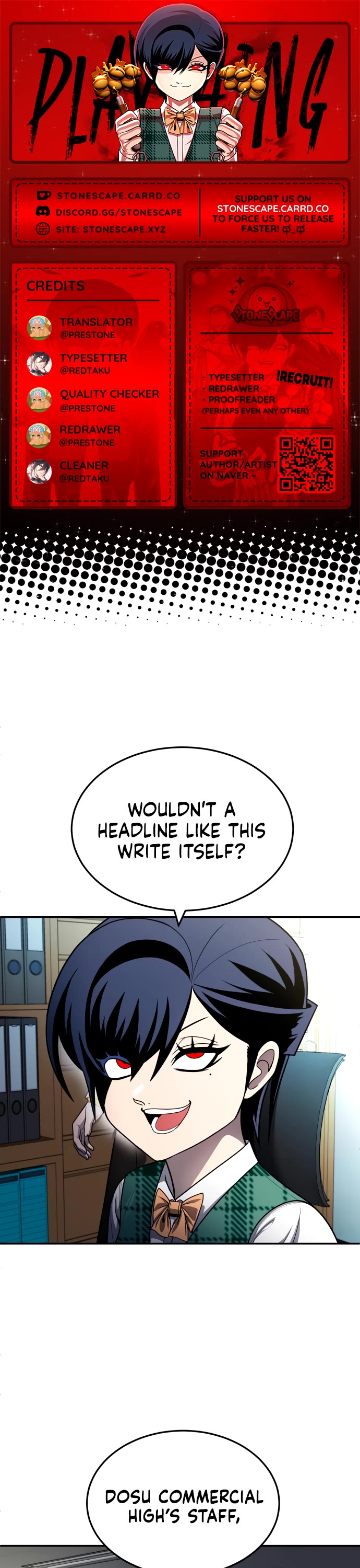 Plaything chapter 57 page 1