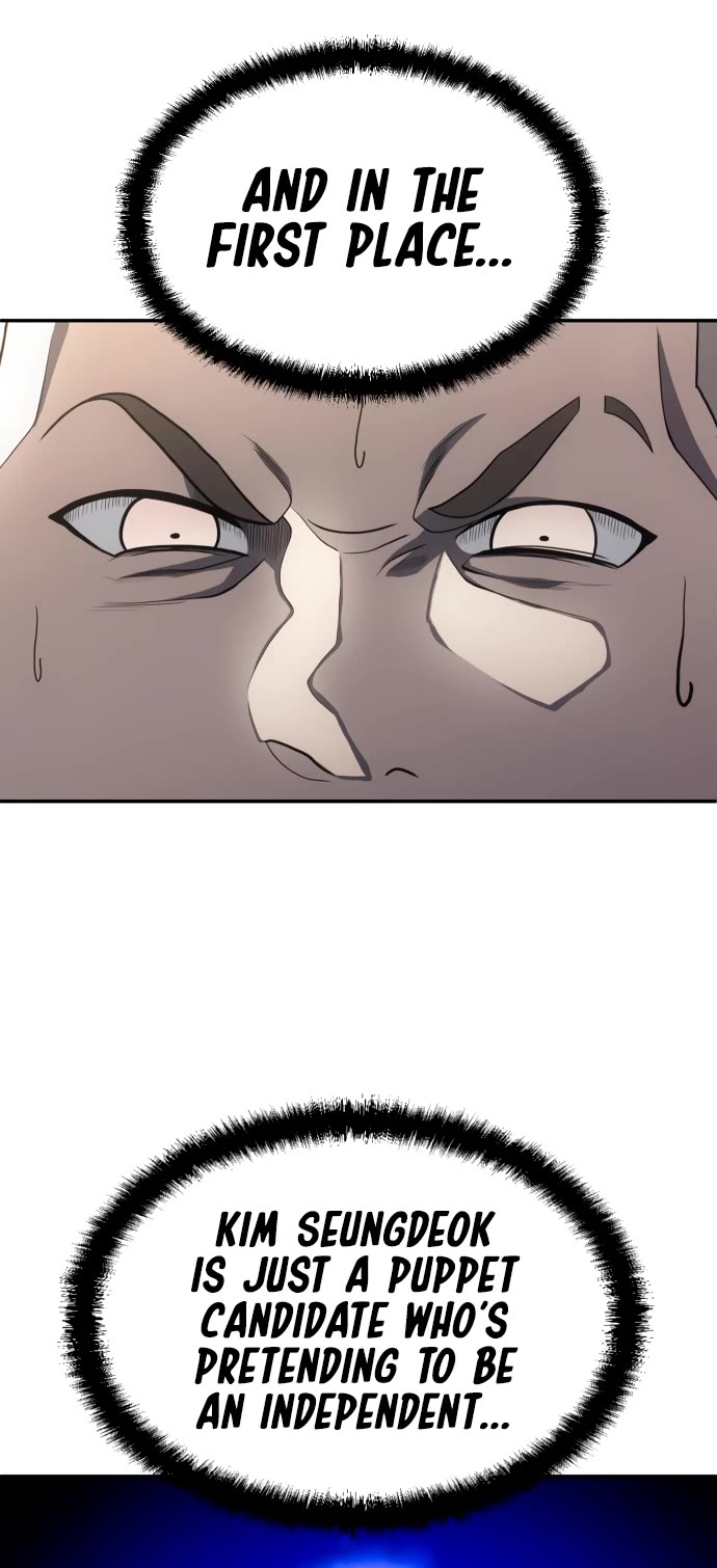Plaything chapter 57 page 19