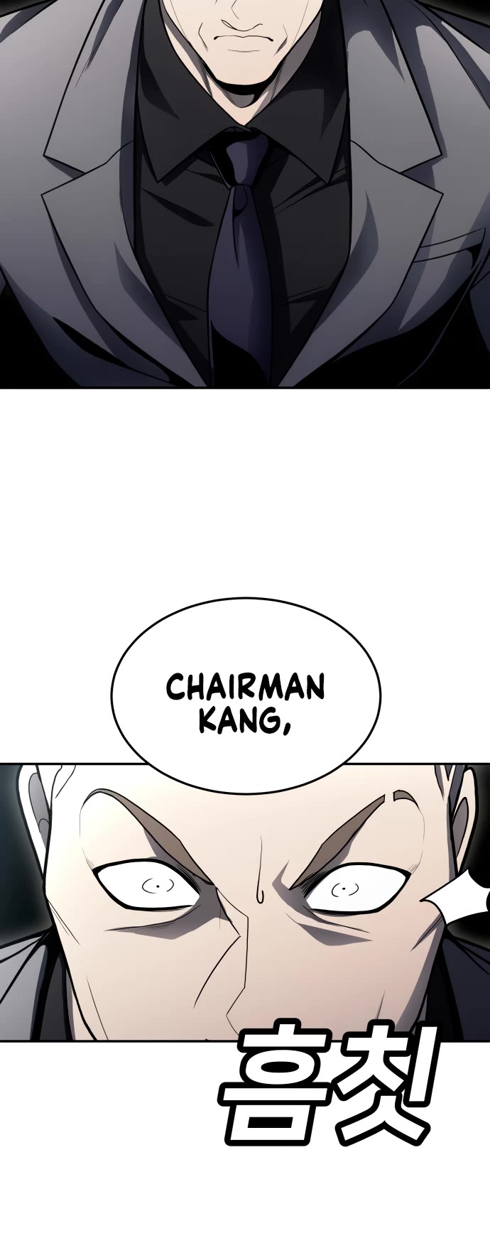 Plaything chapter 57 page 31