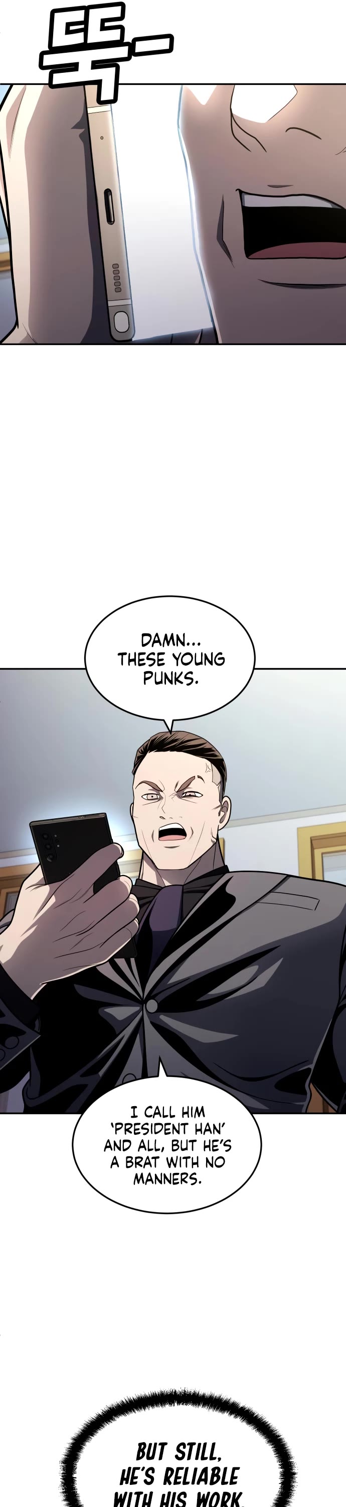 Plaything chapter 58 page 25
