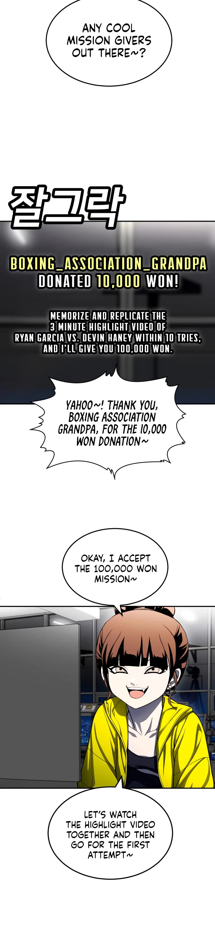 Plaything chapter 58 page 44