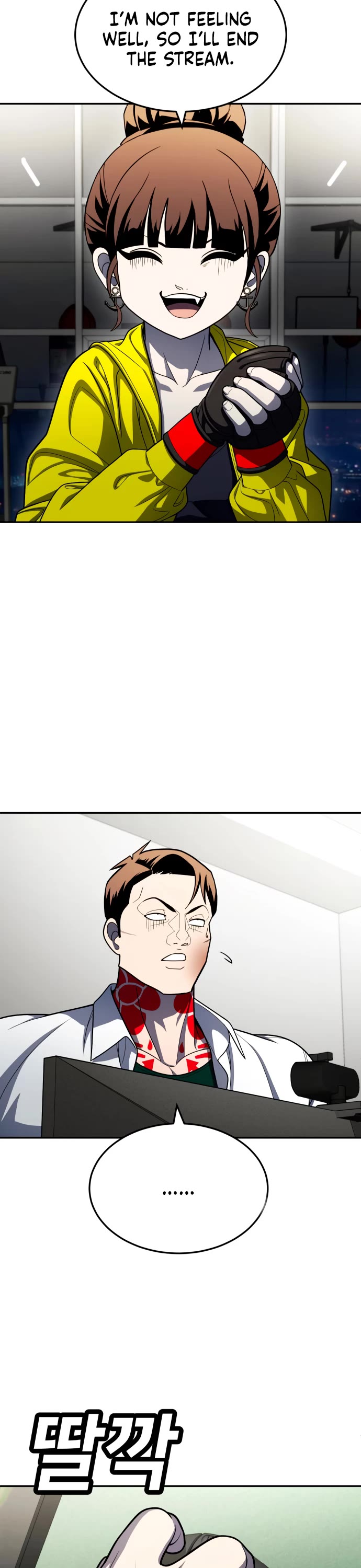 Plaything chapter 58 page 65