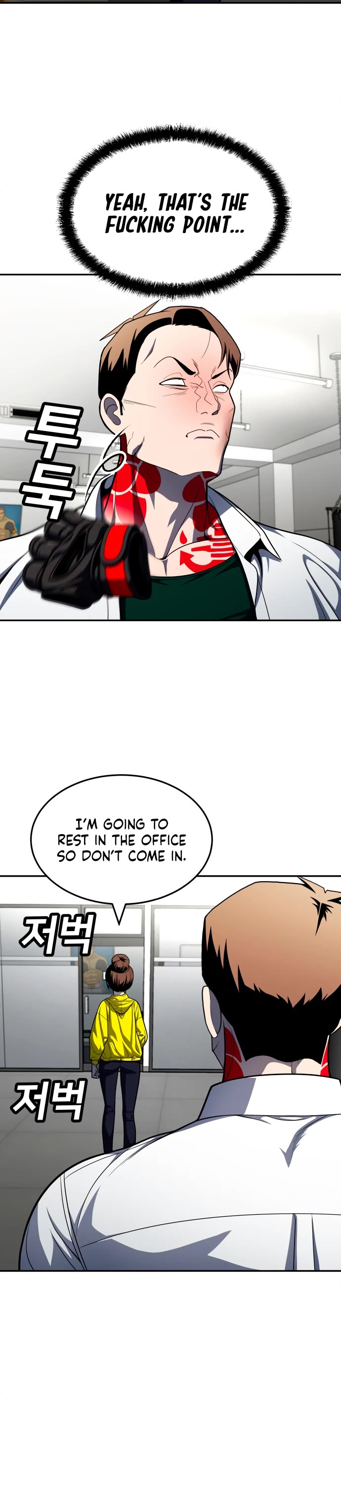 Plaything chapter 58 page 79