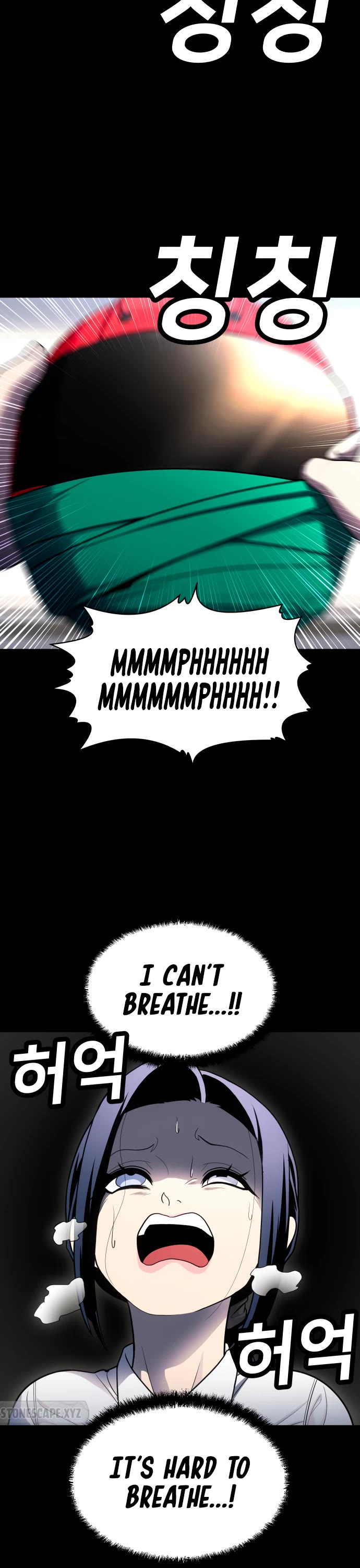Plaything chapter 59 page 21