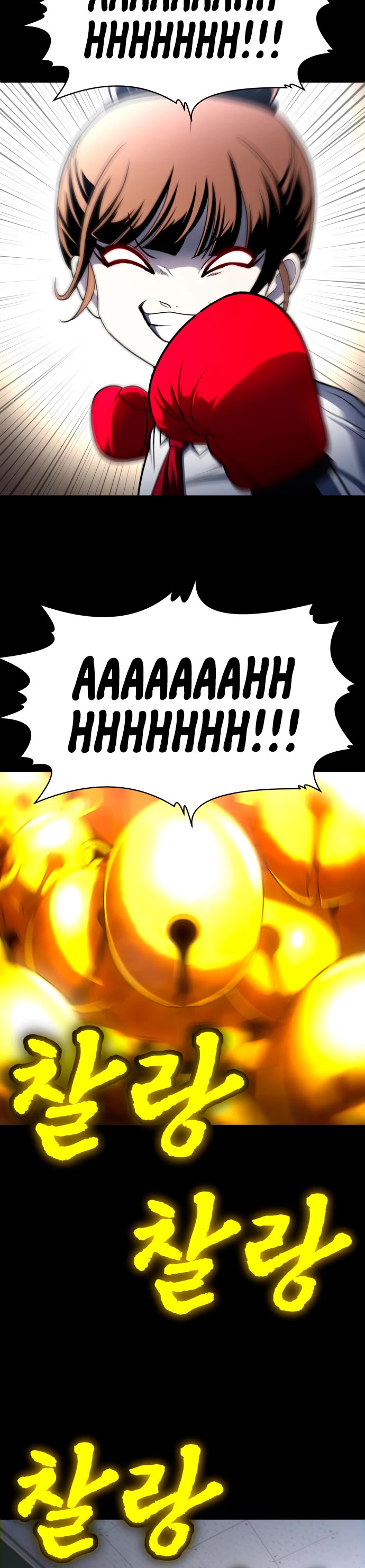Plaything chapter 59 page 36
