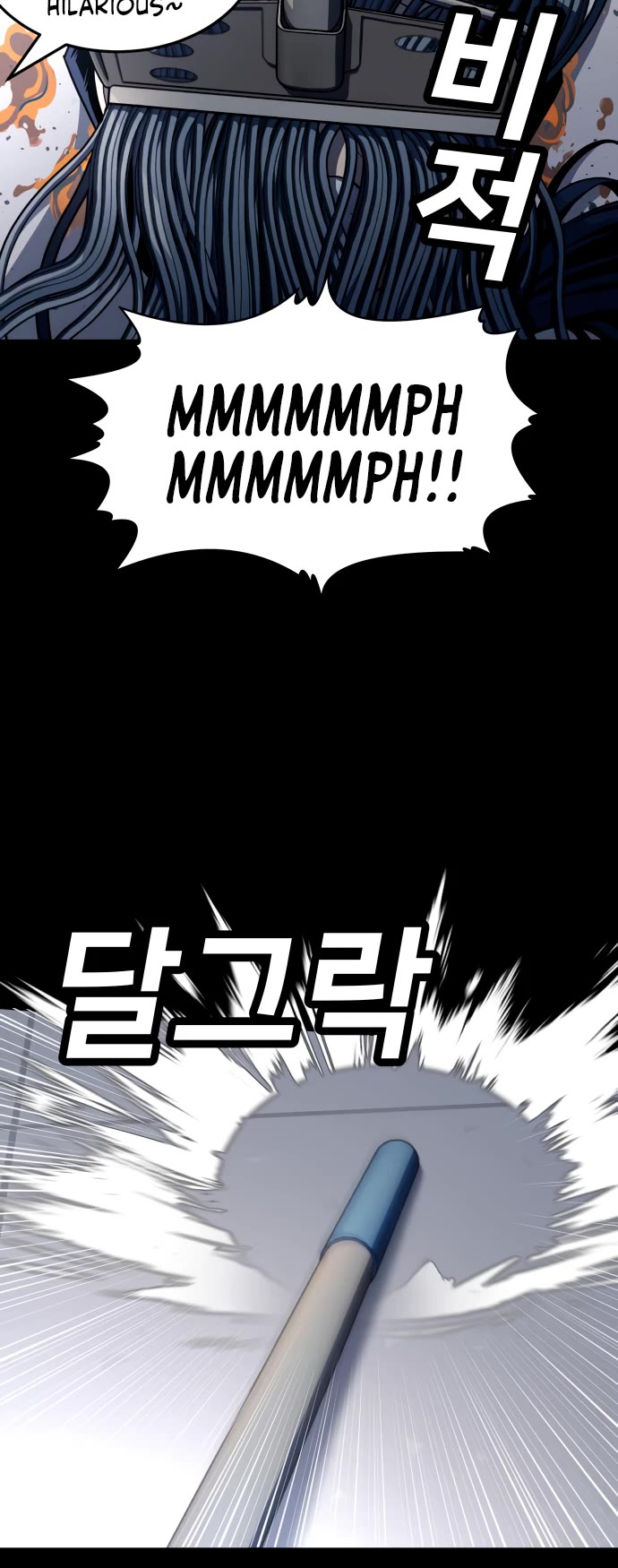 Plaything chapter 59 page 76