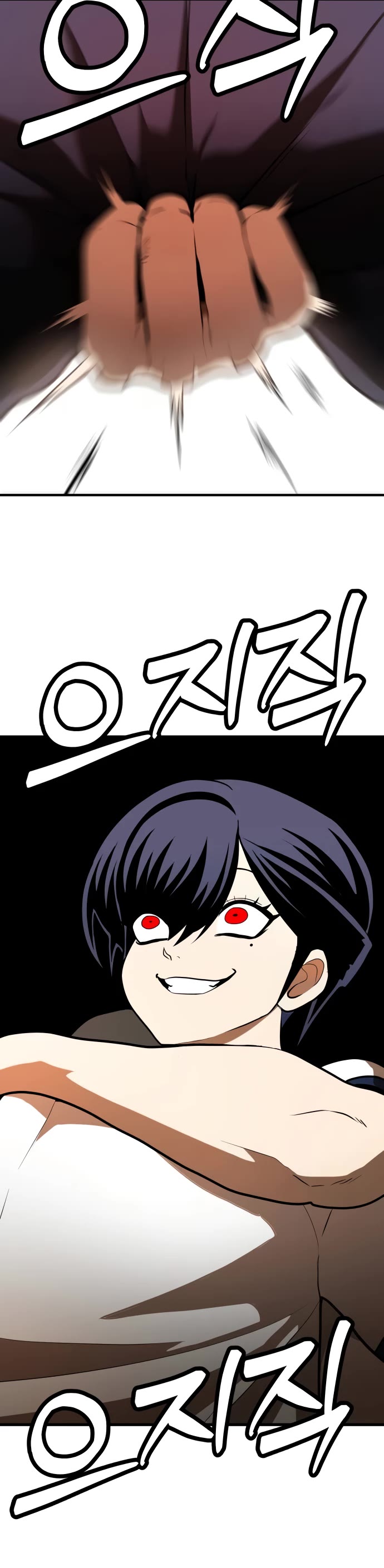 Plaything chapter 6 page 55