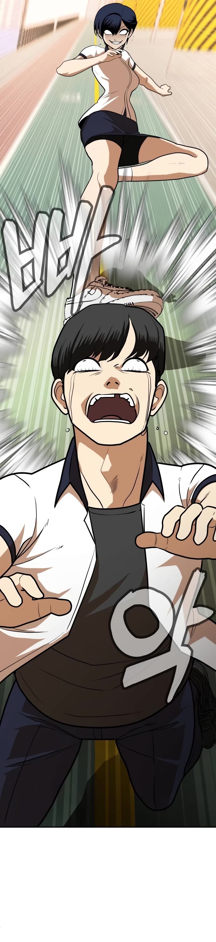 Plaything chapter 6 page 60