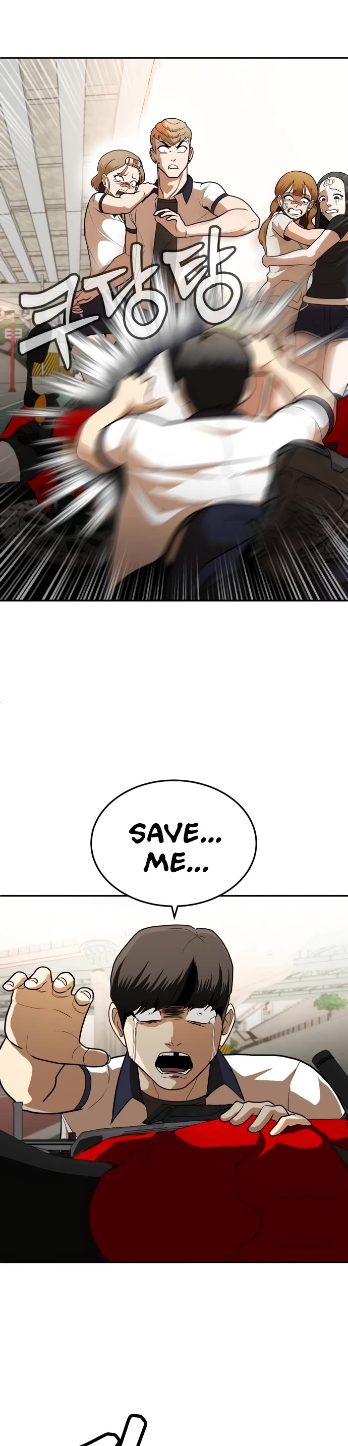 Plaything chapter 6 page 61
