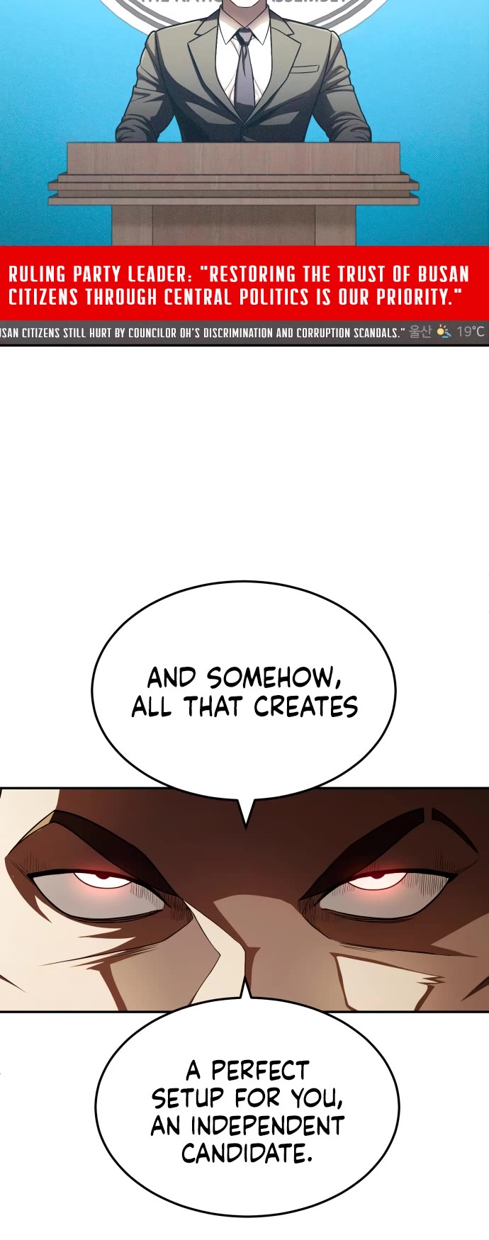 Plaything chapter 60 page 57