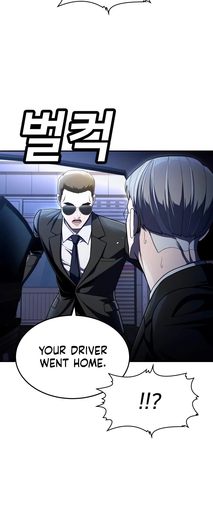 Plaything chapter 60 page 69