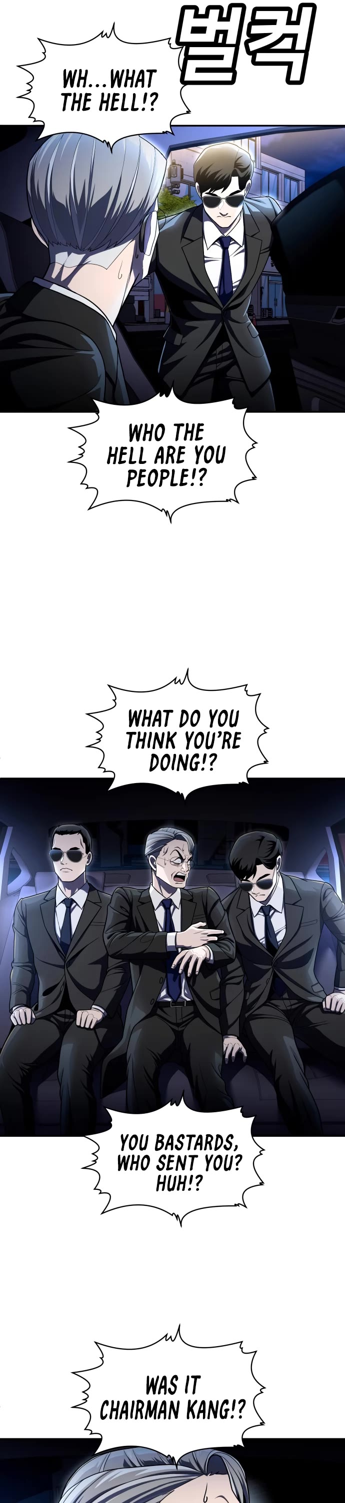 Plaything chapter 60 page 70