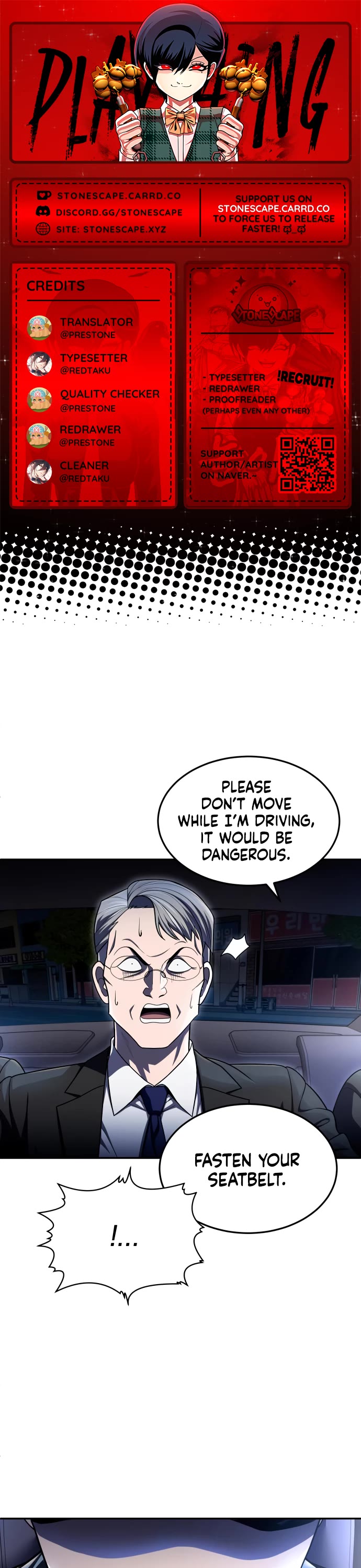 Plaything chapter 61 page 1