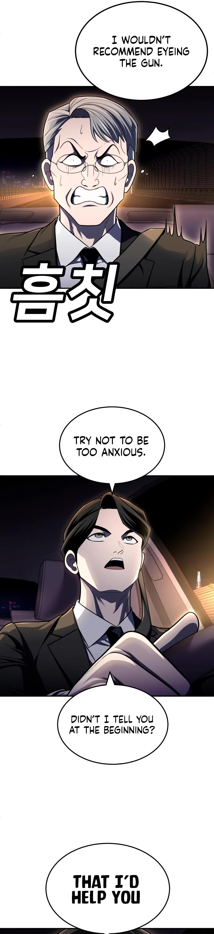 Plaything chapter 61 page 13