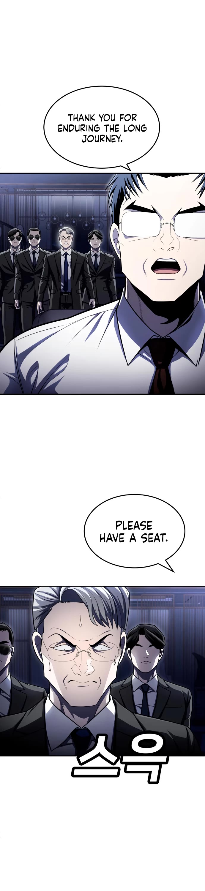 Plaything chapter 61 page 21