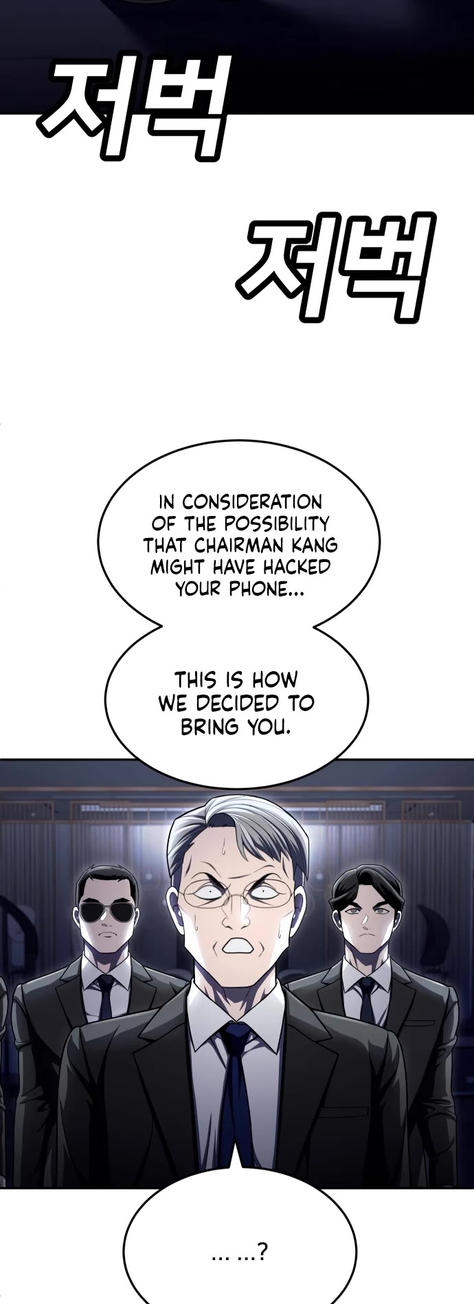 Plaything chapter 61 page 23