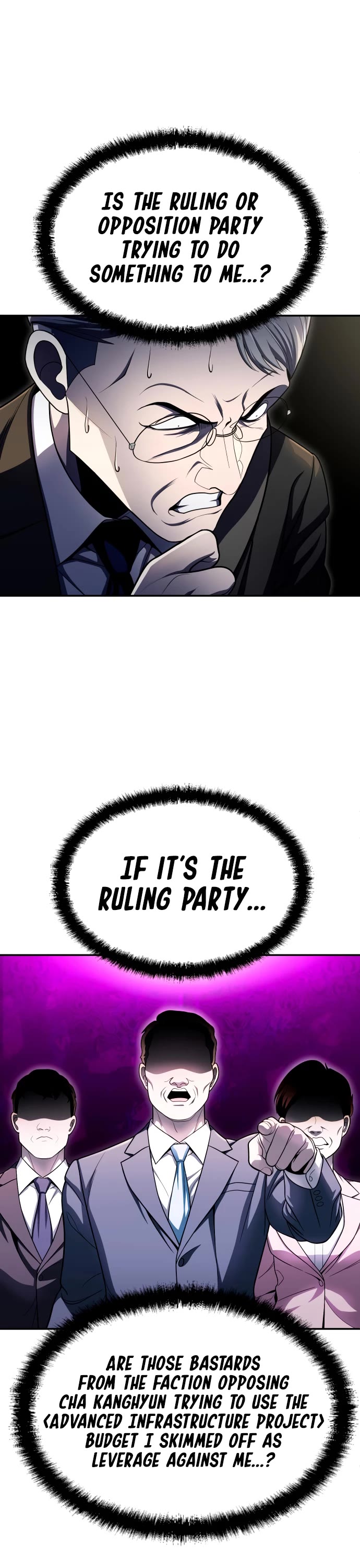 Plaything chapter 61 page 7