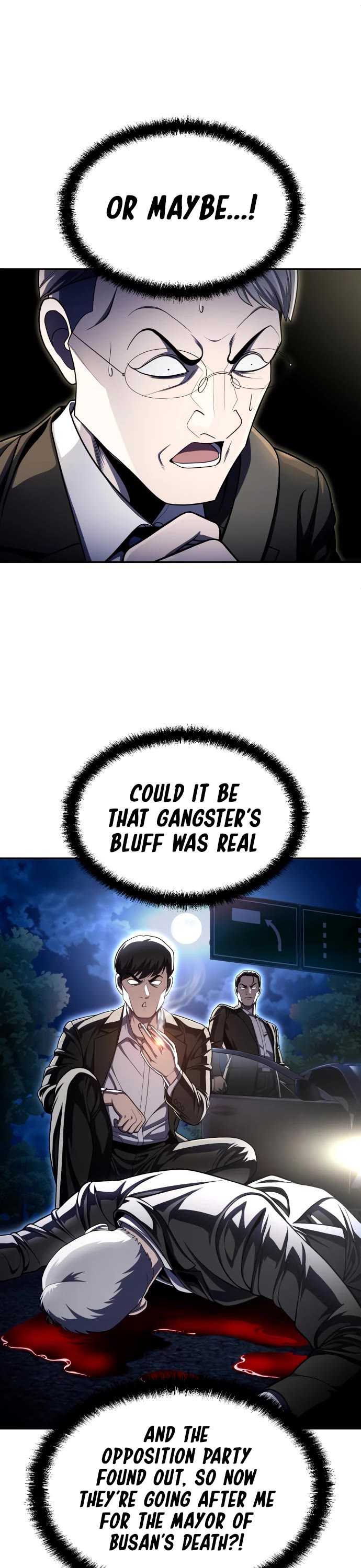 Plaything chapter 61 page 8