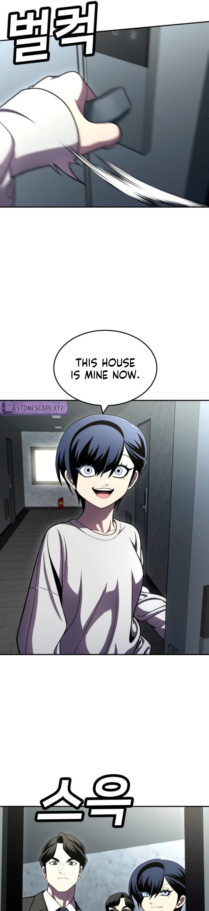Plaything chapter 64 page 89
