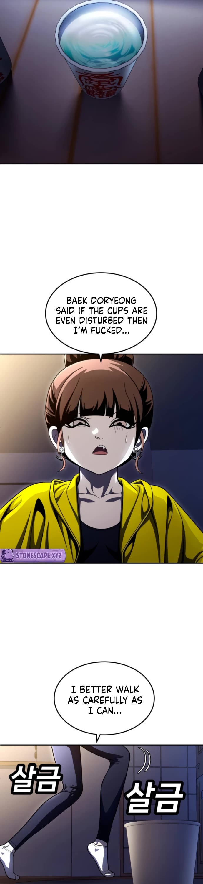 Plaything chapter 65 page 54