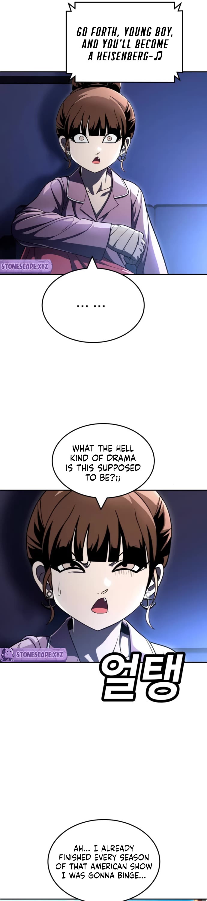 Plaything chapter 65 page 61