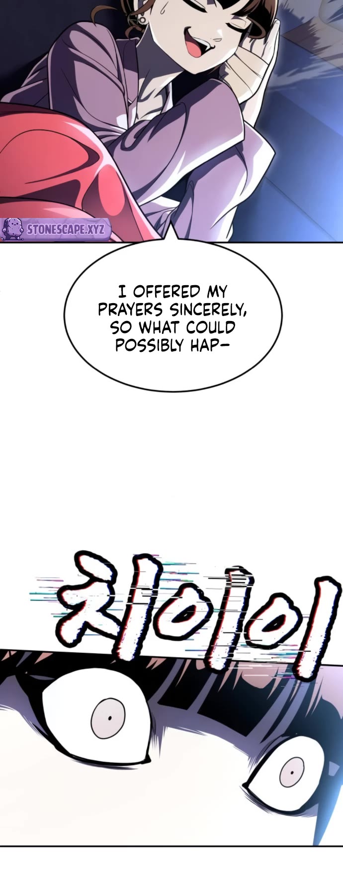 Plaything chapter 65 page 64