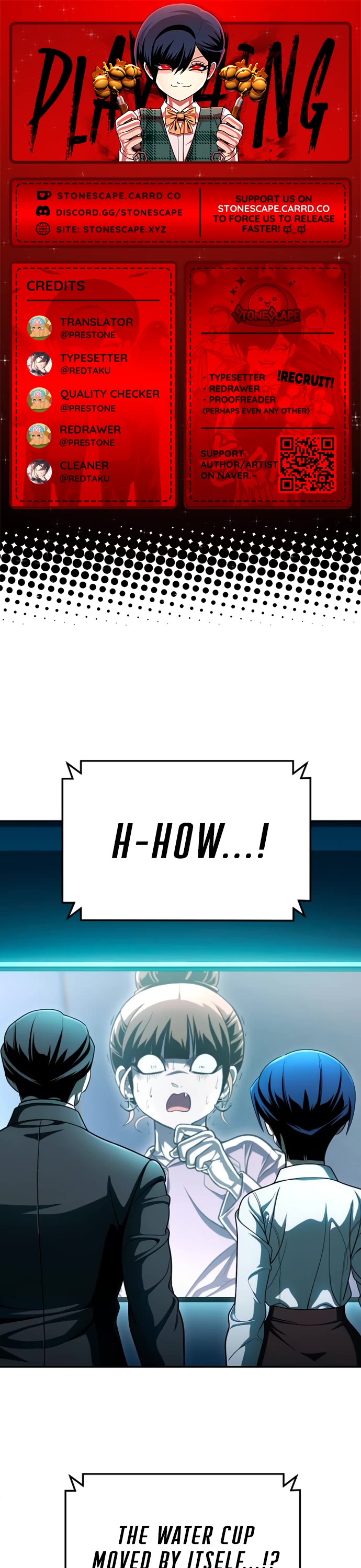 Plaything chapter 66 page 1