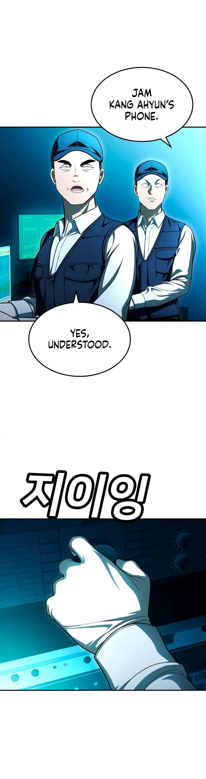 Plaything chapter 66 page 12