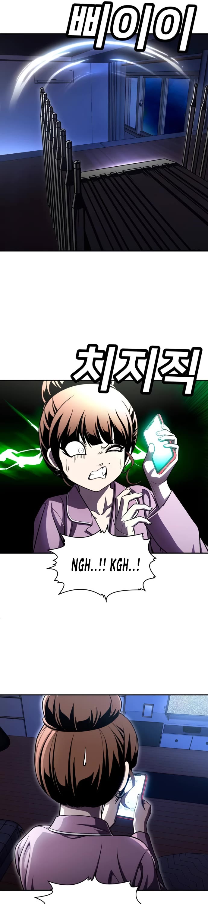 Plaything chapter 66 page 13