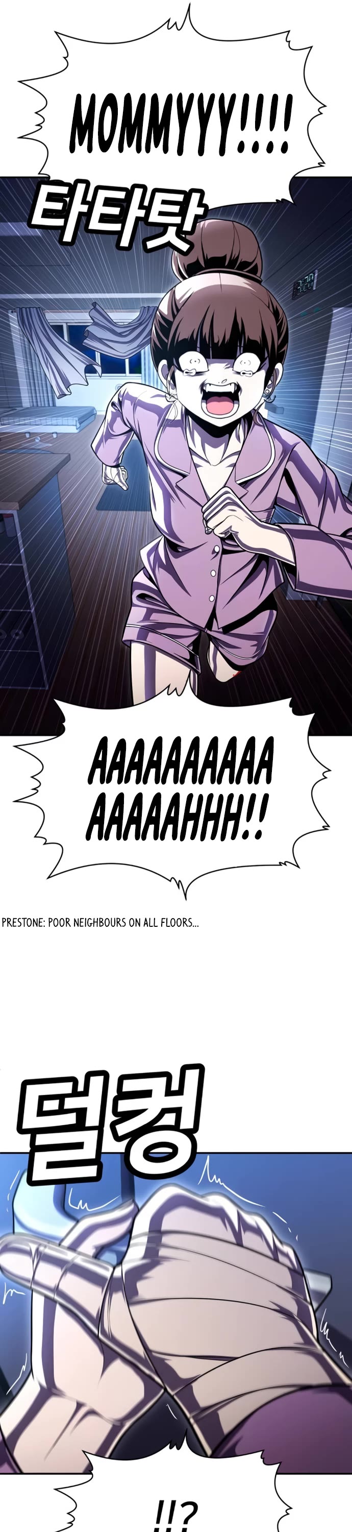 Plaything chapter 66 page 35
