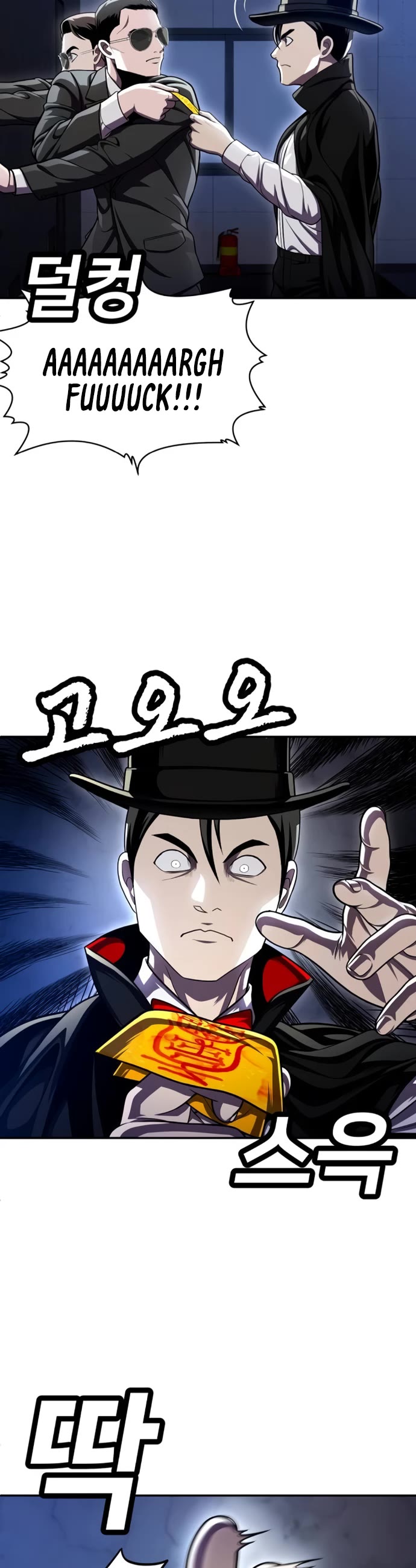 Plaything chapter 66 page 39