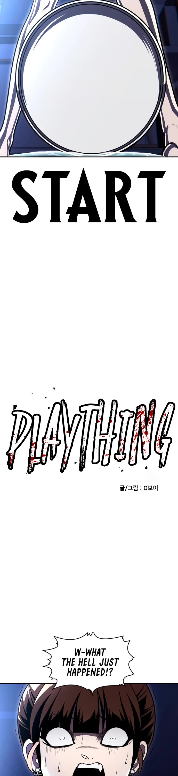 Plaything chapter 66 page 4