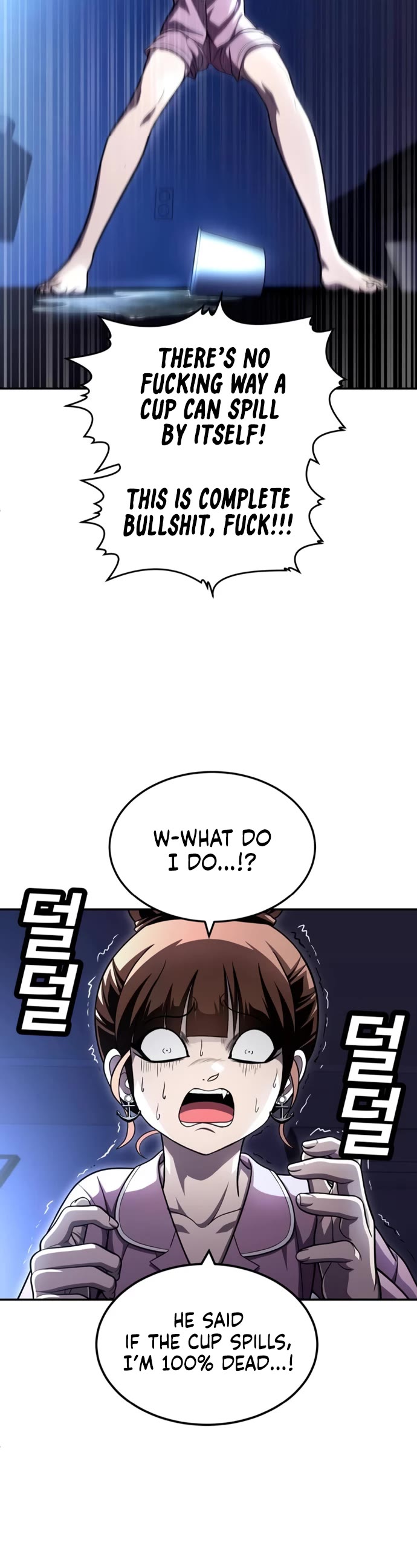 Plaything chapter 66 page 6