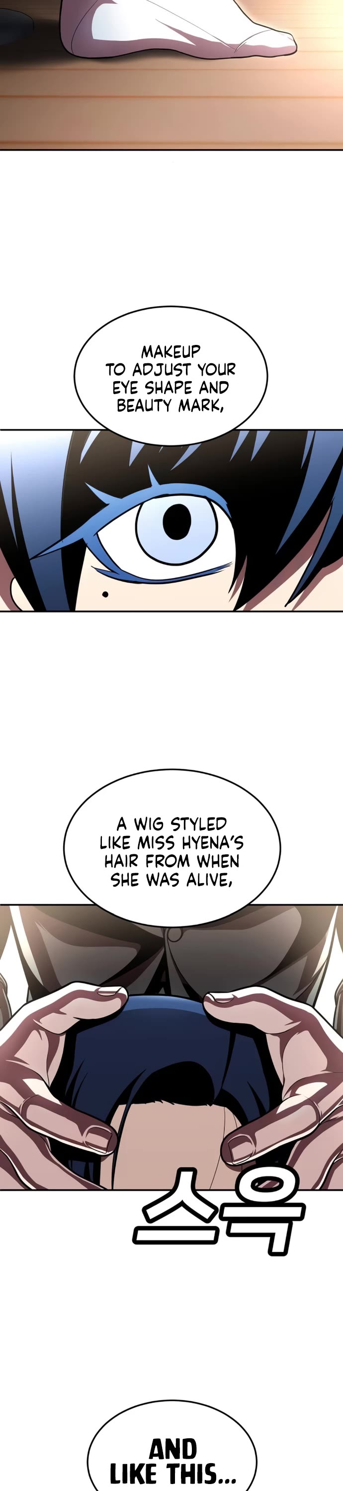 Plaything chapter 66 page 79