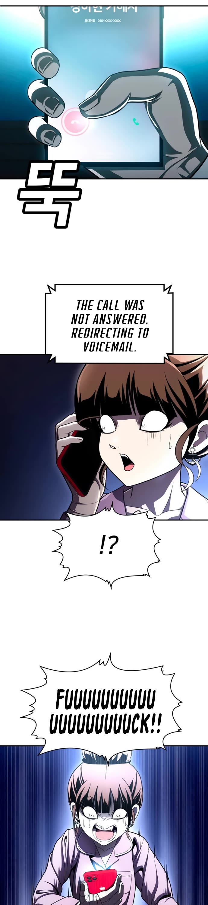 Plaything chapter 66 page 9