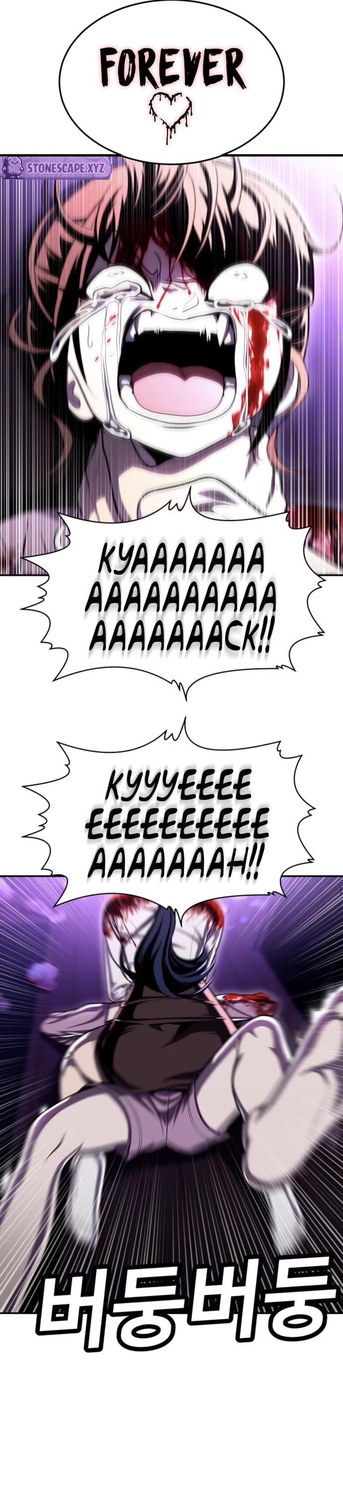 Plaything chapter 67 page 31