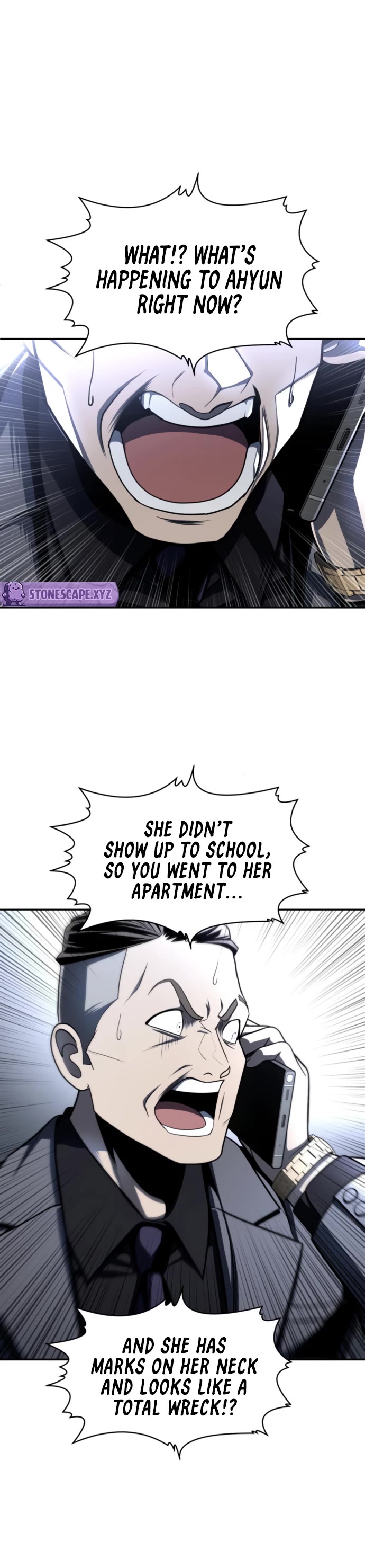 Plaything chapter 67 page 78