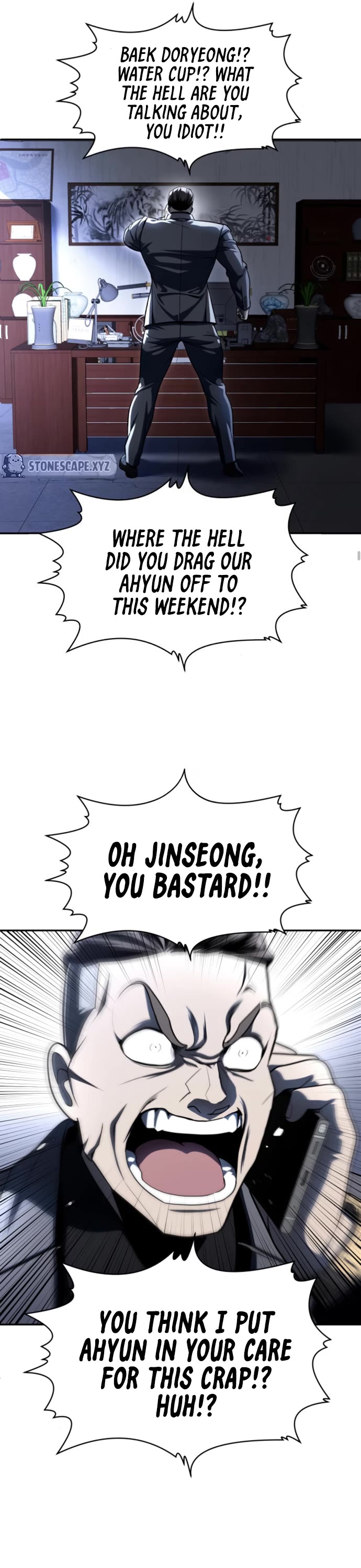 Plaything chapter 67 page 79
