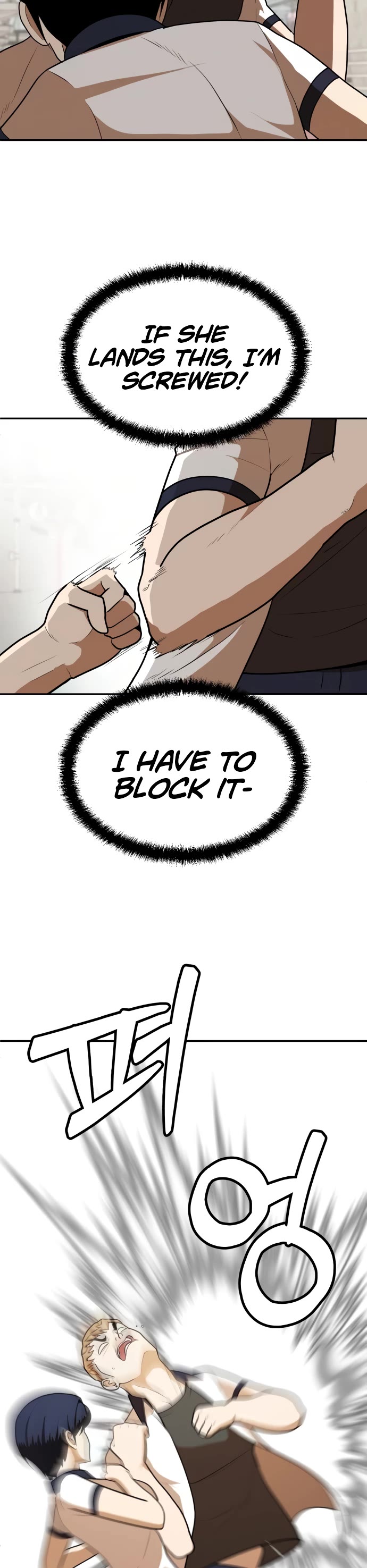Plaything chapter 7 page 16