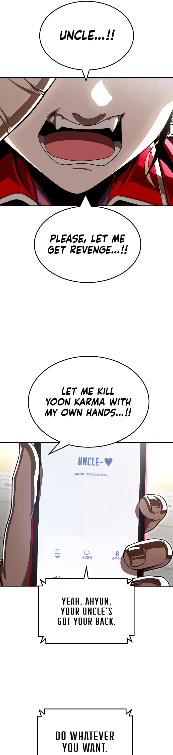 Plaything chapter 70 page 100