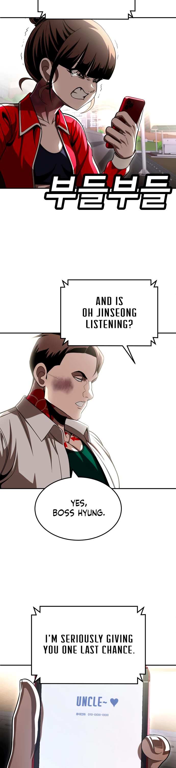 Plaything chapter 70 page 101