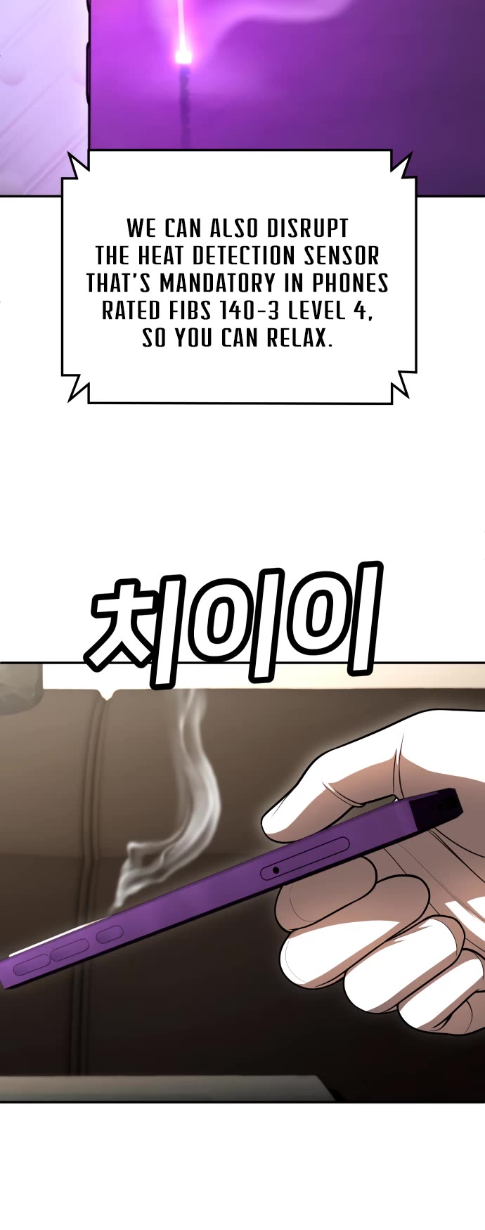 Plaything chapter 70 page 42