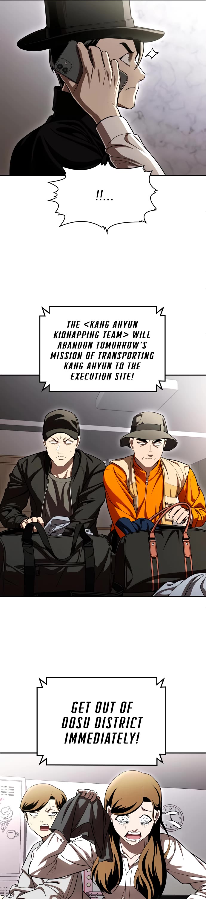 Plaything chapter 70 page 96