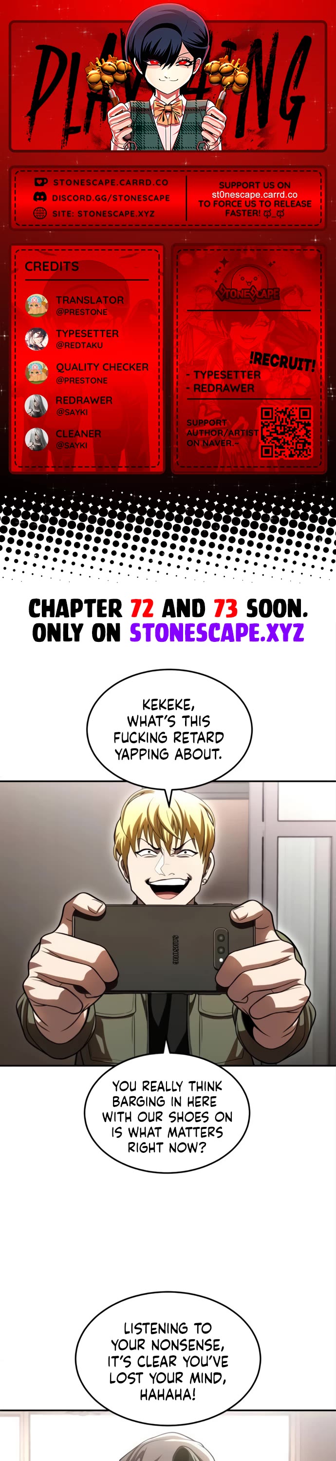 Plaything chapter 71 page 1